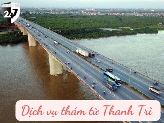 Thám tử tại Thanh trì